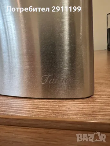 Метална бутилка за алкохол 8oz, снимка 2 - Буркани, бутилки и капачки - 49977676