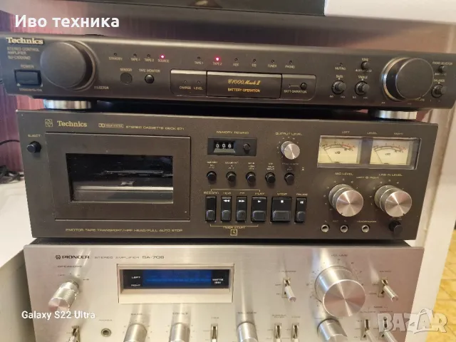 Technics stereo control Amplifier SU-C1000 M2, снимка 3 - Ресийвъри, усилватели, смесителни пултове - 47239803