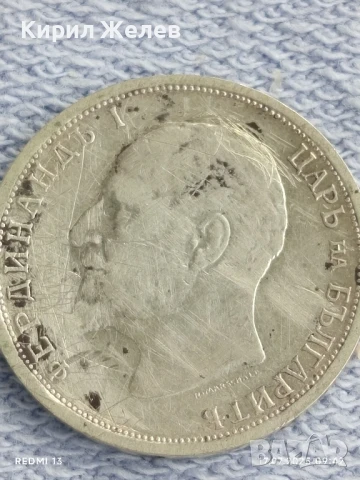 Сребърна монета 1 лев 1913г. Царство България Цар Фердинанд първи за КОЛЕКЦИЯ 38579, снимка 8 - Нумизматика и бонистика - 51047737