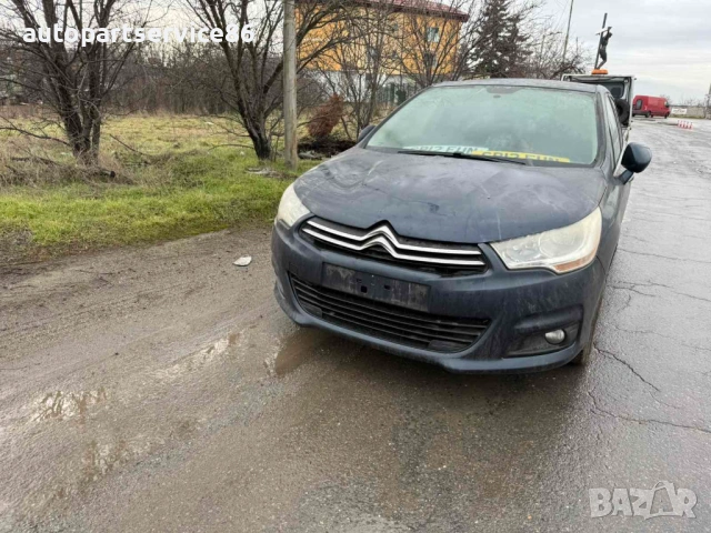 на части Цитроен Ц4 Citroen C4 1.6 auto 2014 година, снимка 2 - Автомобили и джипове - 53288260