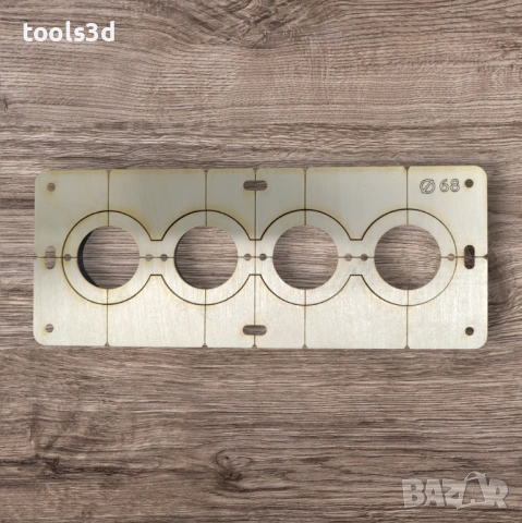 Лазерно изрязани шаблони за конзолни кутии - 4 броя - 20 лева., снимка 2 - Други инструменти - 53063694