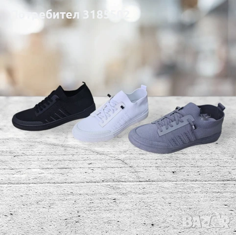 Мъжки маратонки със съчетание от удобство, поддръжка и издръжливост, снимка 10 - Маратонки - 51195562