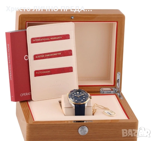 Януари промоция! Мъжки механичен часовник Omega Seamaster Diver 300M 42MM Blue Dial Rubber Strap, снимка 3 - Мъжки - 53092121