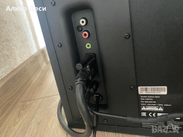 Буфер Logitech z623, снимка 4 - Аудиосистеми - 54125870