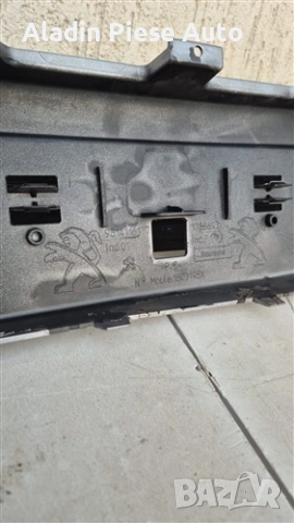 Предна броня Peugeot 2008 година 2016 2017 2018 2019 код 9814116177 , снимка 6 - Аксесоари и консумативи - 53862208