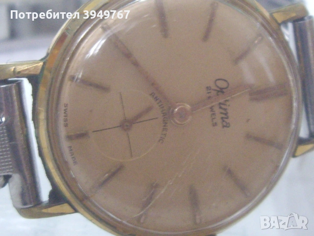 Стар дамски  позлатен часовник., снимка 2 - Дамски - 53951763