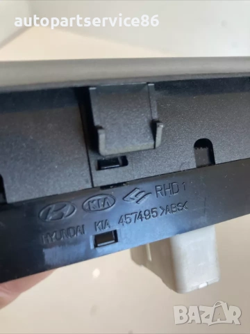 Главен превключвател за прозорци за KIA Magentis 2009 2.0 CRDi 93570-2G600, снимка 3 - Части - 53270589