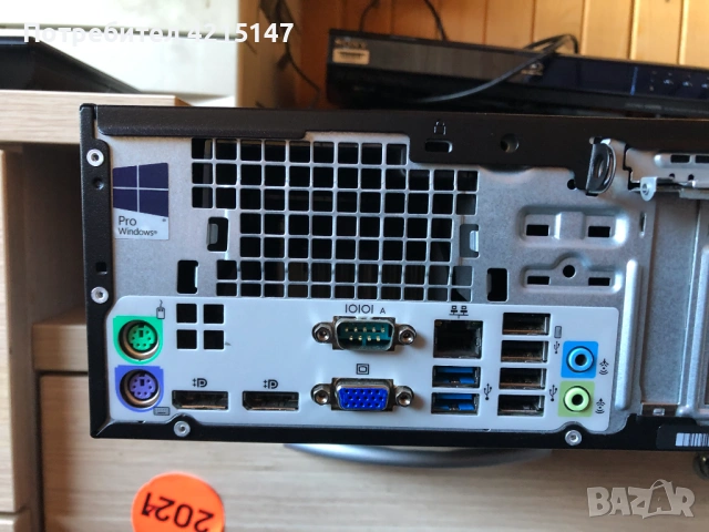 HP EliteDesk 705 G2 SFF,AMD PRO A8 8650B 3200MHz 8MB,16GB Ram-DDR3,NO hard, снимка 7 - За дома - 53726073
