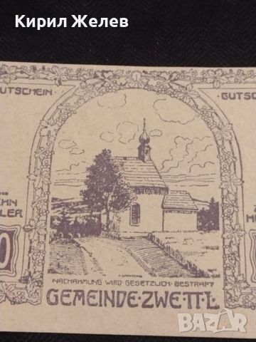 Банкнота НОТГЕЛД 10 хелер 1920г. Австрия перфектно състояние за КОЛЕКЦИОНЕРИ 44961, снимка 2 - Нумизматика и бонистика - 45543588