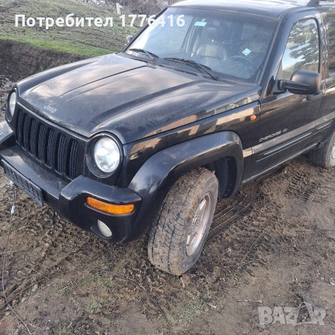 Jeep Cheroke 3.7i