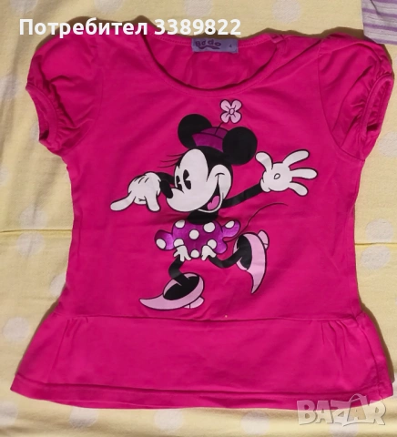 Бебешки дрехи , снимка 4 - Други - 53475268