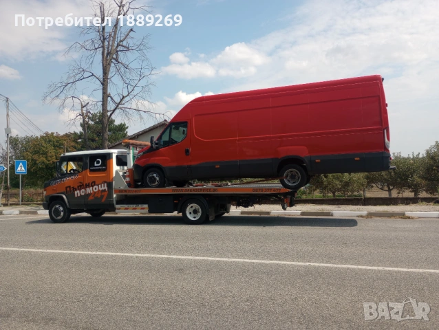 Лицензирана денонощна пътна помощ Плевен, снимка 4 - Пътна помощ - 53193365