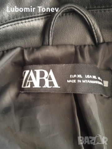 Продавам яке, снимка 3 - Якета - 53657656