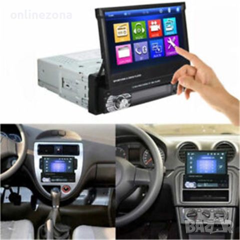 GPS 1DIN Autoradio Android 14 Автомобилен мултимедиен плейър, снимка 5 - Навигация за кола - 31046641