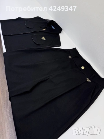 Екип Prada, снимка 3 - Спортни екипи - 53846257