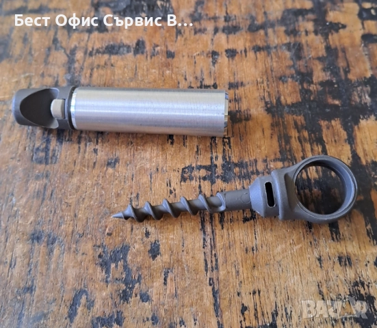 подложки за чаши Хенкелс Германия Aachen Germany Design в кутия, снимка 10 - Прибори за хранене, готвене и сервиране - 52304462