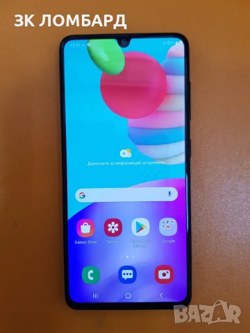 Samsung Galaxy A41 64GB Dual, снимка 2 - Samsung - 47038727