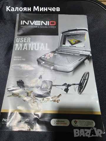 Nokta Invenio Pro – професионална 3D система за дълбоко сканиране, снимка 7 - Друга електроника - 53287727
