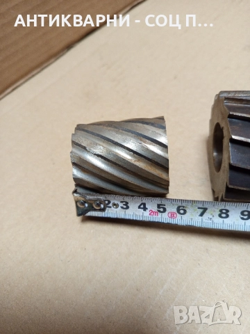 Комплект Стари Фрезери Фрезер. , снимка 9 - Антикварни и старинни предмети - 52004084