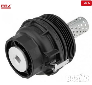 Капачка маслен филтър 1565038010 CCL-TY-007 Toyota