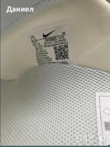 Nike бели маратонки, снимка 7 - Маратонки - 51013841