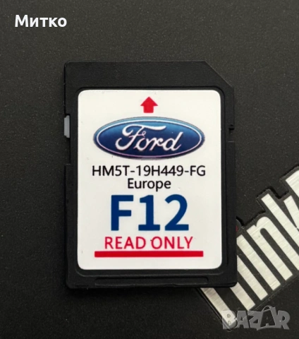 Ford F12 2025гд България Европа Турция Sd Card SYNC 2 Оригинална Сд Карта Форд Ф11