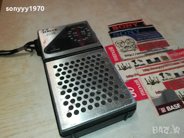 SENCOR-RADIO 0404252001, снимка 9 - Радиокасетофони, транзистори - 49765799