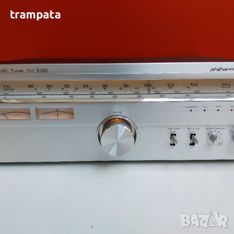 НАЙ ДОБРАТА ОФЕРТА  Тунер Nordmende TU-1050 philharmonic hifi system, снимка 3 - Други - 53771137