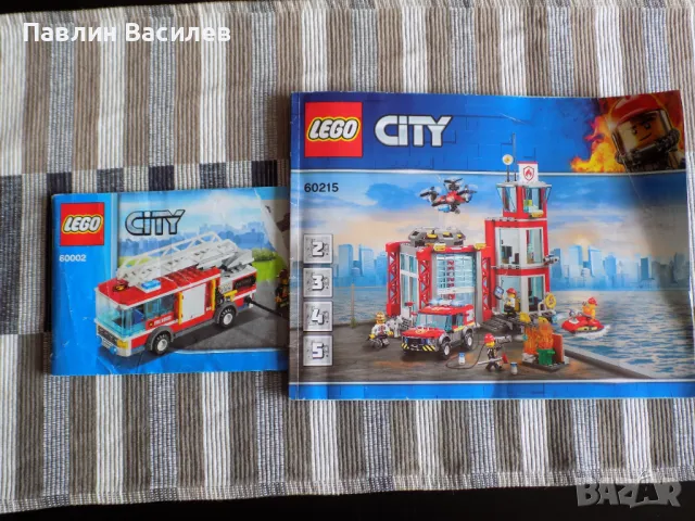 Комплект Лего град Lego city уникален дизайнерски сет, снимка 13 - Конструктори - 49007816