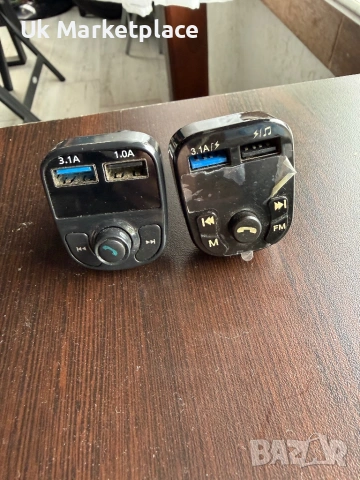 Bluetooth трансмитер за кола