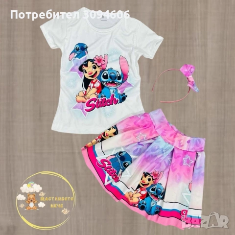 Детски комплекти момиче, снимка 3 - Детски комплекти - 54192469