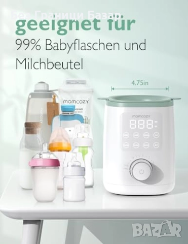 Нов Momcozy Флаш подгрявач за бебешки шишета 9 в 1 с LED и стерилизатор, снимка 6 - Аксесоари за кърмачки - 52655290