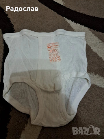 Чисто нови български памучни слипове от времето на соца , снимка 8 - Бельо - 53726367