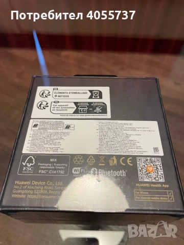 Huawei Watch 5 42mm, снимка 3 - Смарт гривни - 53389051