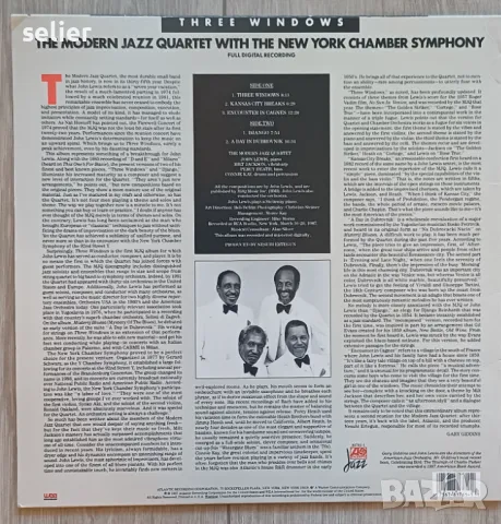 The Modern Jazz Quartet with New York Chamber Symphony ‎– Three Windows Американско издание 1987г Ст, снимка 3 - Грамофонни плочи - 48279589