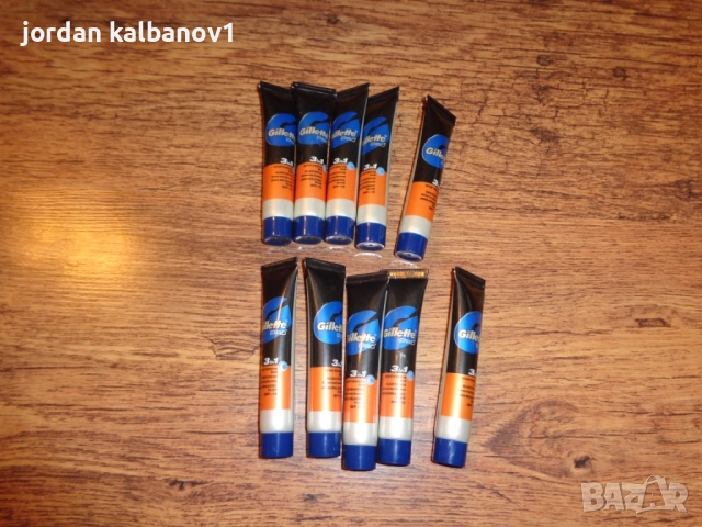 Балсам за след бръснене Жилет Gillette 3in1 100бр. само за 20лв.