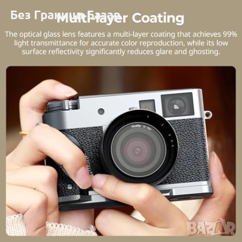 Нов Магнитен UV филтър с оптично стъкло за FUJIFILM X Half камера фото, снимка 7 - Обективи и филтри - 51500533