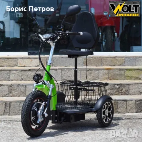 Електрическа Триколка VoltElectric A3 Traffic 750W, снимка 3 - Мотоциклети и мототехника - 47057350