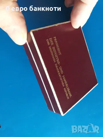 СРЕБЪРЕН МЕДАЛ /ПЛАКЕТ/ - ГДР, снимка 6 - Антикварни и старинни предмети - 49959375