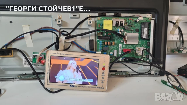 32PFS6855 12  715GA682-C0B-002-004Y  TPT320B5-AT011.H  715GB423-T0C-000-004