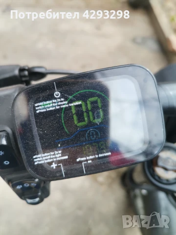 Продава се. Ел. Колело Z-8, снимка 2 - Велосипеди - 51199380