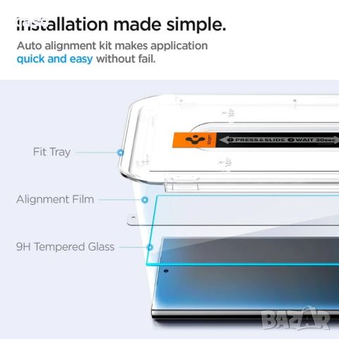 Samsung S24 ultra Стъклен протектор с апарат за монтаж Easy Slide ново, снимка 4 - Калъфи, кейсове - 45741714