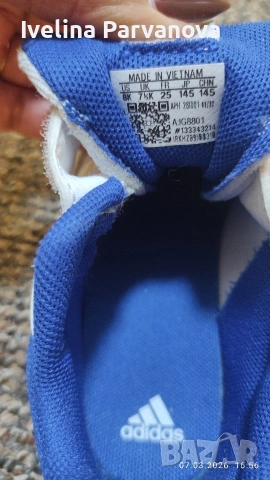 Маратонки Адидас -25 номер, снимка 3 - Детски маратонки - 53747313