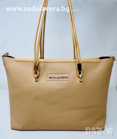 Чанта Michael Kors Майкъл Корс, снимка 1 - Чанти - 46579117