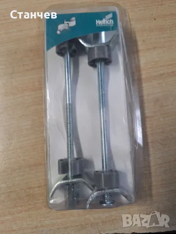 Ъглова разглобка за плот комплект 2 бр,