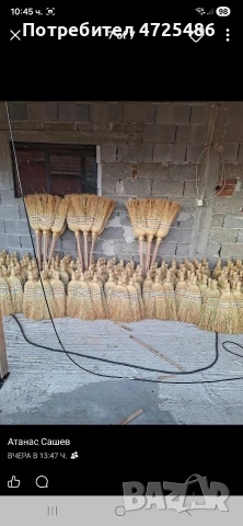 продавам метли при поръчка на едро., снимка 2 - Градински инструменти - 53304851