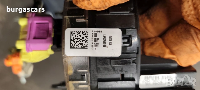 Лентов Кабел 4E0953541 Audi A4 B7, снимка 4 - Части - 53731547