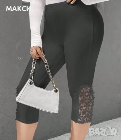 Макси модерен силно еластичен 3/4 клин с висока талия с красива еластична 3Д дантела в цвят графит