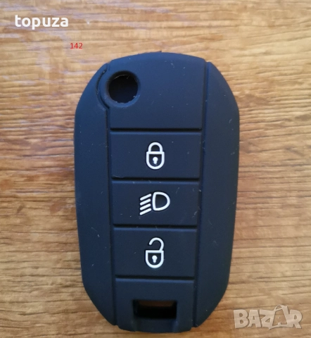 Силиконови кейсове (калъфчета) за Peugeot, снимка 3 - Аксесоари и консумативи - 22314970