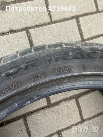 Спешна продажба! Джанти и Гуми (пълен комплект) 18 5 112. 225 40 R18, снимка 11 - Гуми и джанти - 53494236